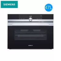 不锈钢色 SIEMENS/西门子进口家用嵌入式多功能蒸烤一体机烤箱