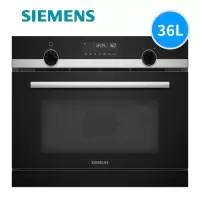 不锈钢色 SIEMENS西门子嵌入式微蒸烤一体机 家用多功能蒸箱烤箱