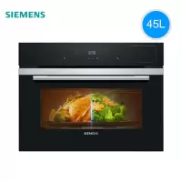 不锈钢色 SIEMENS/西门子家用嵌入式蒸烤一体机二合一蒸箱烤箱