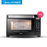 店长推荐 Midea/美的 电烤箱家用多功能全自动智能烘焙大容量