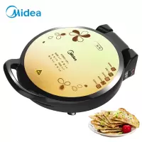 Q 美的(Midea)电饼铛双面加热悬浮加深多功能电饼铛电烙饼锅煎烤机 线下同款