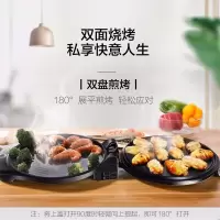 智能操作款 美的(Midea)电饼铛 家用双面加热 多功能煎饼锅烙饼锅可做三明治 小巧机身煎烤机全自动迷你电饼档