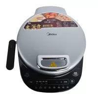 厨房大礼包 Midea/美的电饼铛悬浮双面加热多功能拆洗加深款煎烤机