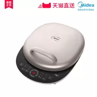 雅士金 美的电饼铛档家用双面加热烙饼煎薄饼锅新款智能早餐机加深煎蛋