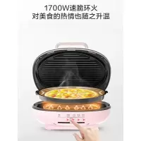 粉 美的电饼铛家用双面加热电饼档烙煎饼锅全自动加深加大可拆洗202