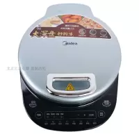 厨房大礼包 Midea/美的 电饼铛家用悬浮多功能可拆洗加深款煎烤机
