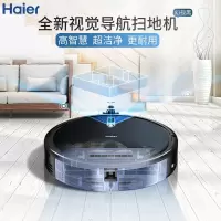 新一代视觉导航 海尔 Haier 扫地机器人吸扫拖一体机全自动智能导航APP智控规划家用吸尘器