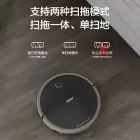 性能王TB35 海尔扫地机器人湿扫拖一体自动吸尘器智能扫地拖地可吸灰尘tb35