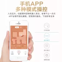 TB33 海尔(Haier) 扫地机器人湿扫拖一体机大吸力 家用全自动规划路线智控吸尘器