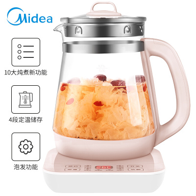 美的(Midea)养生壶电水壶烧水壶多功能花茶壶电茶壶煮水壶开水壶玻璃水壶