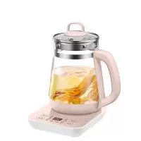 (粉红色) 美的(Midea)养生壶全自动加厚玻璃多功能电热烧水壶迷你花茶壶家用煮茶器