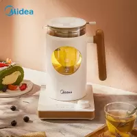 美的 Midea 煮茶器 养生壶迷你电水壶热水壶蒸汽喷淋式 304不锈钢烧水壶黑茶煮茶壶茶具