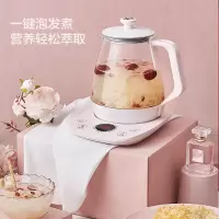 9 美的(Midea)养生壶煮茶器热水壶烧水壶煮茶壶花茶壶电茶壶迷你黑茶带滤网炖盅1.5L玻璃电水壶