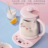 YS15M9-910R粉色 美的(Midea)养生壶办公室小型加厚玻璃花茶壶家用多功能煮水壶煮茶壶烧水壶