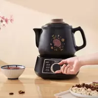 卡 美的(Midea) 养生壶 3L大容量煎药壶中药壶熬药锅分体式陶瓷全自动智能中药锅中药煲带底座家用MD-DG30E1