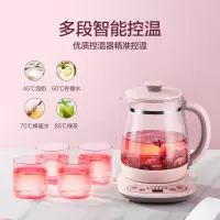 12大功能 美的(Midea)养生壶 电水壶智能煮茶壶花茶壶电茶壶煮水壶煮茶器玻璃带滤网