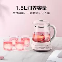 12种菜单·1.5L·6h保温 美的(Midea)养生壶1.5L办公室小型电茶壶煮茶壶花茶壶玻璃煮茶器煎药壶中药锅药膳电