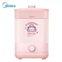 消毒烘干二合一·9.5L大容量 美的(Midea)养生壶 电水壶智能煮茶壶花茶壶电茶壶煮水壶煮茶器玻璃带滤网