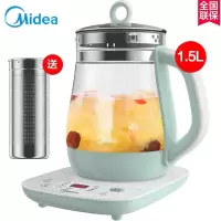 美的4 Midea/美的养生壶电水壶烧水壶花茶壶电多功能茶壶1.5升