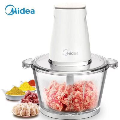 1.75L Midea/美的 绞肉机小型家用辅食不锈钢电动料理机