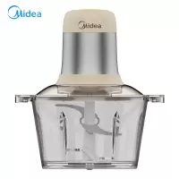 2L容量+玻璃碗+二套刀片 美的(Midea)绞肉机家用电动小型不锈钢多功能搅肉料理机碎菜打馅