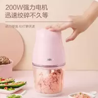 美的多功能搅拌机绞肉机家用小型迷你料理机婴儿辅食机碎肉饺肉机