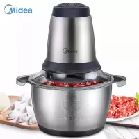 美的绞肉机2升 250W 不锈钢杯体 Midea/美的绞肉机 家用电动 碎肉打馅多功能料理机