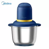 美的(Midea)绞肉机家用电动多功能全钢料理机绞肉馅机削羊肉切菜碎肉打肉机搅拌辅食机