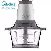 美的(Midea)绞肉机家用电动绞馅机1.75升多功能料理机切菜碎肉机打肉机搅拌辅食机玻璃机身