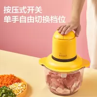 黄色 美的捣蛋鬼绞肉机全自动家用电动大容量多功能绞馅搅碎肉料理机