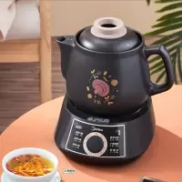 102(不带浸泡预约热药) 美的煎药壶养生中药家用多功能全自动陶瓷预约浸泡3L分体