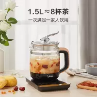 〖优雅金〗 美的养生壶家用全自动大容量多功能电热烧水壶办公室花茶壶煮茶器