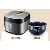 金属拉丝机身 苏泊尔(SUPOR)电饭煲4升家用蓝钻球釜烘焙发面柴火饭智能预约电饭锅小
