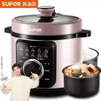 6L 不粘双胆 旋钮操控 苏泊尔(SUPOR)全自动智能电压力锅 一锅双胆 开盖收汁 一键排压 5L高压锅