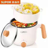 不粘内锅带蒸屉 苏泊尔 SUPOR 多功能电煮锅小火锅电热杯学生宿舍1-2人泡面锅蒸煮一体蒸屉电蒸锅1.2L迷你