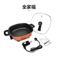 6L加深锅体多功能火锅 苏泊尔 SUPOR 多用途锅电火锅 家用多功能电煮锅 电热锅 不粘锅 6L大容量加深火锅锅