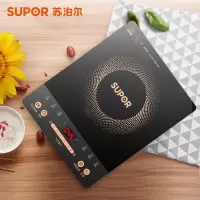 纤薄滑控 升级2200w 苏泊尔(SUPOR)电磁炉 2200W大功率触控按键 耐用面板 八档火力 纤薄设计