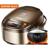 [5L聚能球釜]智能微压焖香 苏泊尔(SUPOR)电饭煲电饭锅5L球釜内胆2-8人使用一键香弹煮微压焖香蛋糕功能家用智能