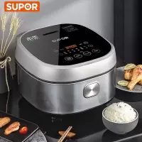 [4L球底本釜]上盖同步加热 苏泊尔(SUPOR)电饭煲电饭锅5L球釜内胆2-8人使用一键香弹煮微压焖香蛋糕功能家用智能