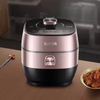 5L 鲜呼吸烹饪 精钢内胆 苏泊尔(SUPOR)电压力锅 智能触控 球釜双胆 开盖收汁 一键排压 5L高压锅