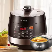 5L 球釜双胆 大屏触控 苏泊尔(SUPOR)电压力锅 智能触控 球釜双胆 开盖收汁 一键排压 5L高压锅