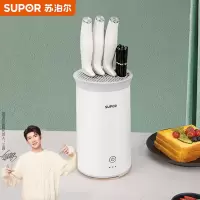 刀筷消毒机 易收纳高 苏泊尔(SUPOR)电压力锅 智能触控 球釜双胆 开盖收汁 一键排压 5L高压锅