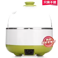 绿 美的(Midea)煮蛋器 家用早餐机 多用电蒸锅 智能防干烧 草绿色