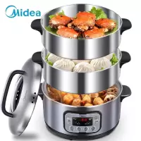 银色 美的(Midea)多功能电蒸锅电火锅家用智能预约电煮锅三层大容量电热锅