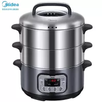 [太空银] 美的(Midea)电蒸锅三层大容量多功能家用智能预约定时 不锈钢蒸汽锅蒸馒头早餐机蒸笼蒸菜