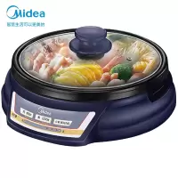 美的(Midea)电火锅多用途锅多功能家用电煮锅电热电炒锅智能断电可煎烤不粘分体式