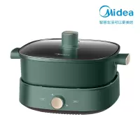 墨绿 美的电火锅锅家用多功能分体式可拆洗电热锅电炒锅电煮锅炒菜电锅