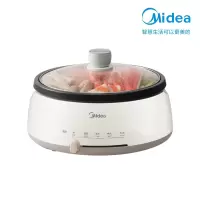 杏色 美的多功能可拆洗家用电火锅电煮锅大容量可分体不粘电热锅