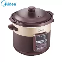 〖5L容量-玻璃盖〗 美的(Midea)电炖锅炖盅炖汤锅熬煮粥神器迷你小炖锅4L/5L家用电砂锅煲汤锅陶瓷全自动
