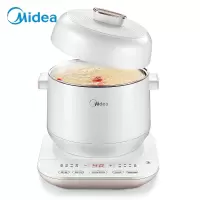 白色 美的(Midea)电炖锅陶瓷隔水燕窝炖盅专用锅迷你全自动煲汤小型电炖盅炖锅